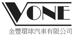 金豐環球汽車有限公司
